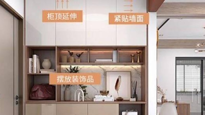 定制衣柜与成品衣柜售后对比：如何选择更优服务