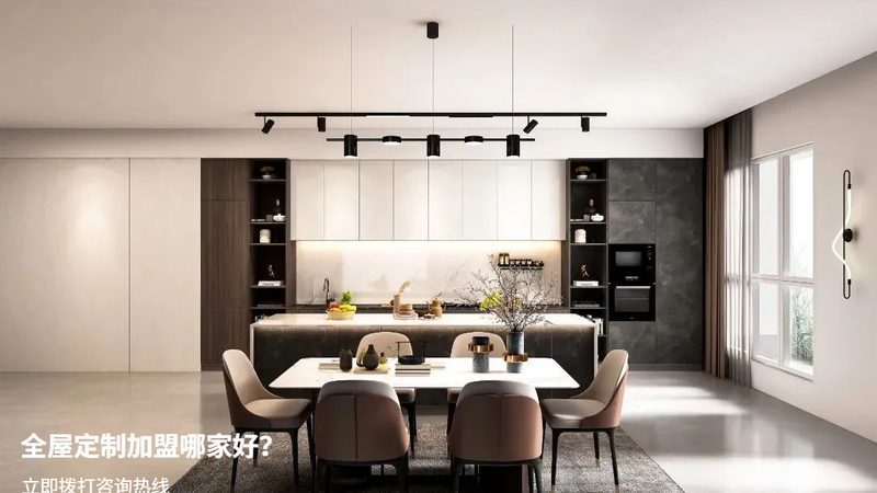 定制书柜与成品书柜：选购差异与注意事项