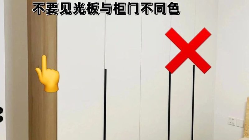 环保板材书房榻榻米，定制你的绿色阅读空间